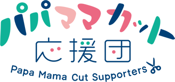 PMC_logo_350